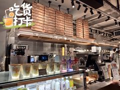 -喜茶(广州北京路惠福东店)