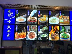 -金典银峰老鹅馆·昆山菜(亭林公园店)