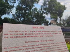 -鼓浪屿内厝澳码头(轮渡站)