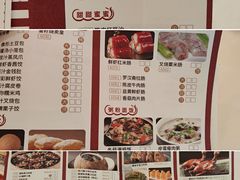 -御彩酒家(东风东路店)