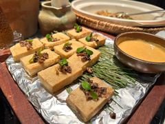 包烧包浆豆腐-泓0871臻选云南菜·味庄