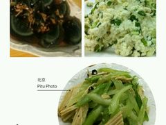 -张记烤羊腿