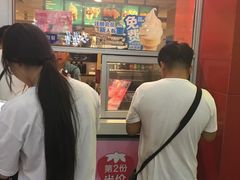 -麦当劳(东直门外大街店)