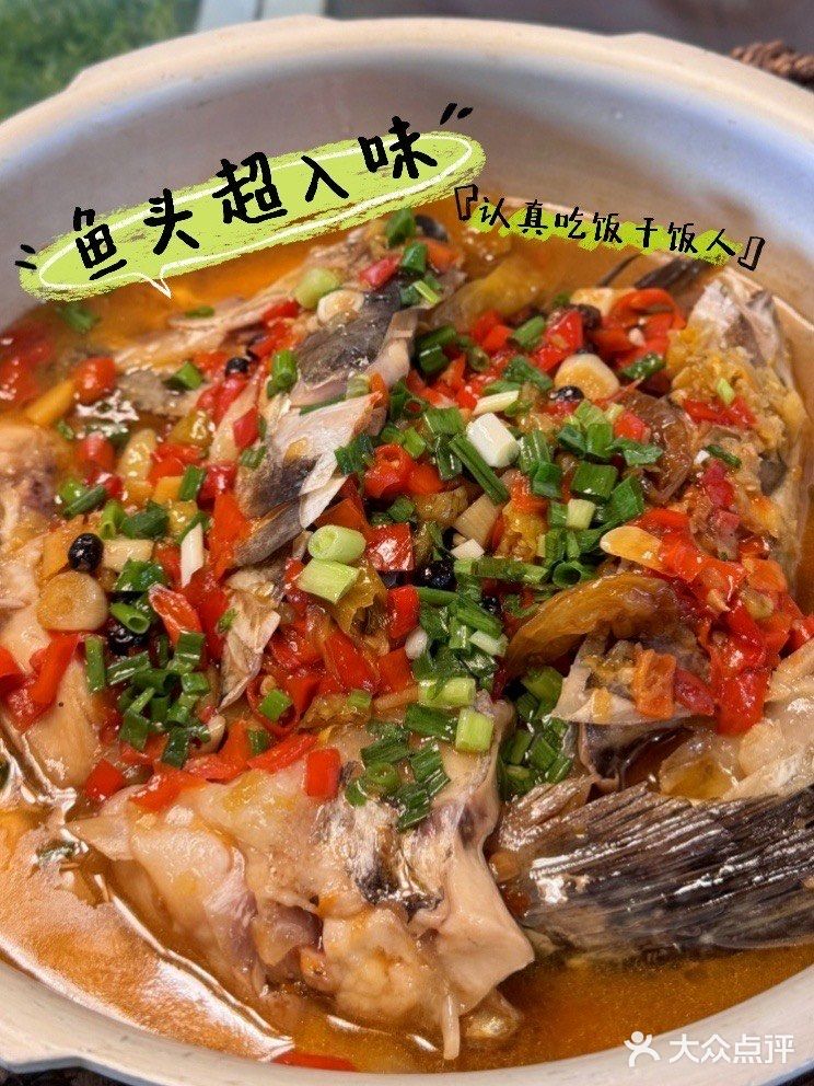 永远要相信在桐庐开了2⃣️8⃣️年的老店❗ 