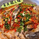 永远要相信在桐庐开了2⃣️8⃣️年的老店❗ 