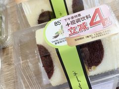 -85度C(上海广元店)