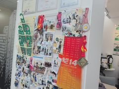 -APT运动康复中心(徐汇万科店)