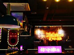 -牛小嫩串串火锅(老国贸总店)