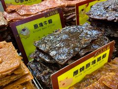 -钜记手信(大三巴街店)