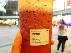 -喜茶(广州荔湾领展广场店)