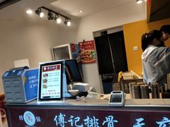 -傅强排骨(成都总店)