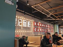 -银记肠粉店(南方医院店)