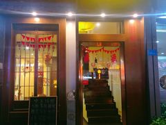 门面-沐善人家中医·推拿·理疗·三伏灸(新洲店)