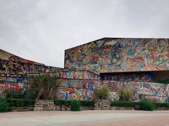 -四川美术学院美术馆