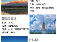-昆明老街