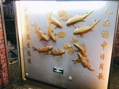 -前王院•巧克力海鲜市集餐厅(万平口店)