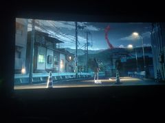 -博纳国际影城IMAX(中央大道店)