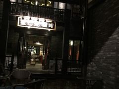 星巴克(宽窄巷子店)-星巴克臻选(成都宽窄巷子店)