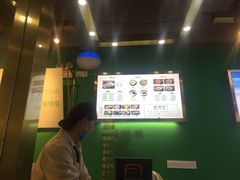 -袁亮宏饺子云吞(侯家桥菜场店)