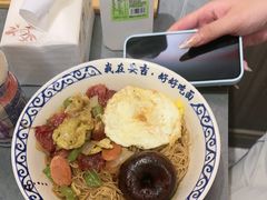 -梅溪·小伙子干挑面(安吉总店)