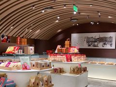 自助取餐区-老鼎丰糕点铺子(国贸商城店)