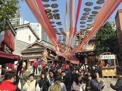 -重庆十八梯传统风貌区