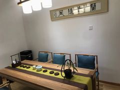 -隆德堂青瓷艺术·茶馆(故宫店)