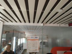 -一嗨租车(凤凰机场店)