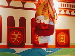 -叁宝烤肉• 西安烧烤(凤城十二路店)