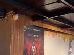 -谜语人真人演绎沉浸式密室实景游戏剧场