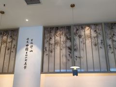 -蜜桃餐厅·伴山(绿宝广场店)