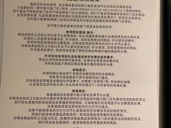-Hollister(天环广场店)