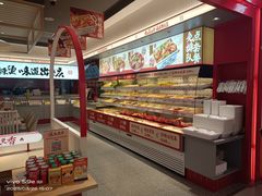 -每味每客·重庆麻辣烫(国泰店)