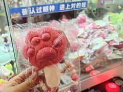 -汤姆熊欢乐世界·史莱姆怪兽(正大店)
