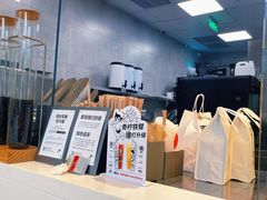 -喜茶(武汉范湖万达广场店)