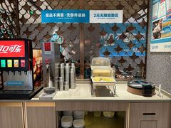 -半天妖烤鱼(长安万达广场店)