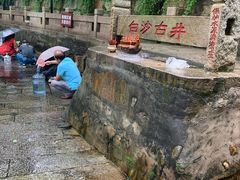 -白沙古井