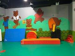 -趣动熊运动发展中心(乐坊校区)