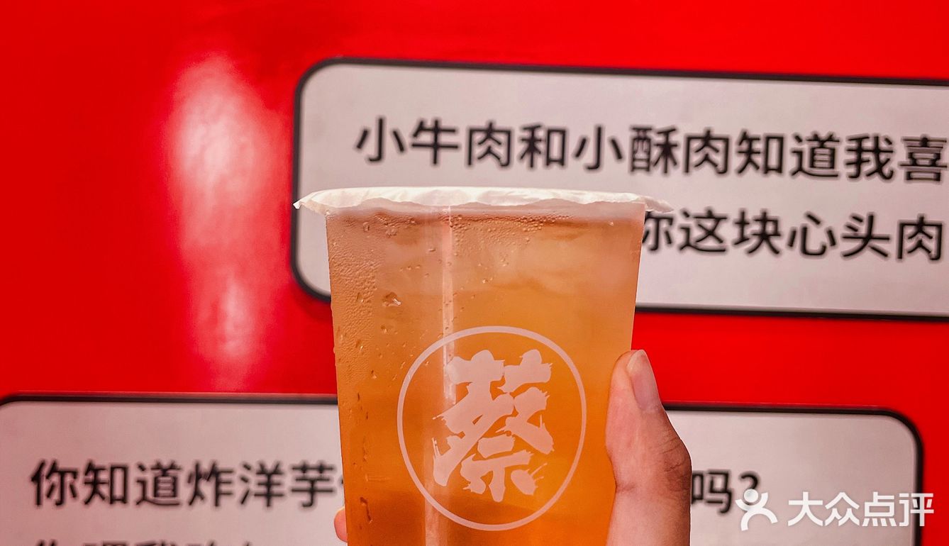 成都宝藏小吃店，均价5💰的土豆炸串好吃哭