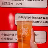 成都宝藏小吃店，均价5💰的土豆炸串好吃哭