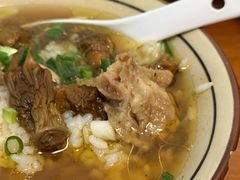 松茸鸡汤-玉滋補