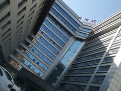 -黑龙江中医药大学附属第一医院