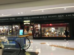 -矢量咖啡(万象汇店)