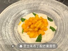 -LESCEDARS Brasserie Bistro香柏树