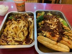 麻辣烫-金张掖麻辣烫(凤城一路店)