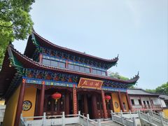 -杭州半山国家森林公园