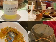 -桂满陇·蟹黄小笼汤包(巴黎春天浦建店)
