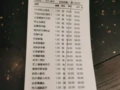-江太极江浙菜(马桥万达广场店)