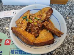 -湘下佬·老长沙吃货铺(酃湖万达店)