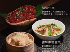 -三出山火锅(南京万象天地店)